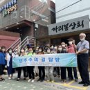 구로-현장-구로-486 이미지