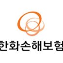 [한화손해보험] 상주지점 정규직 총무 채용 (~12/23) 이미지