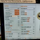 대구칠곡초등학교 | 대구 칠곡 대형 카페 타르트 스콘 맛집 빌리어네어 추천 후기