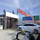 서대전IC충전소 이미지