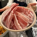 고운돈79냉삼집 | 영통역 냉삼 맛집 고운돈79냉삼집 방문후기 (우삼겹, 된장술밥)