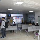 송탄터미널 (대합실) 이미지