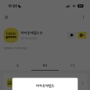 (주)클릭 이미지