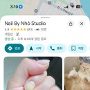 Studio175