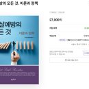 채움플러스의원 별내 이미지