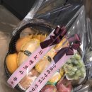 원광대학교전주한방병원 이미지