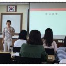 대전동도초등학교 이미지