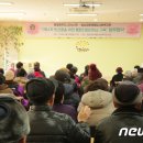 참빛에너지