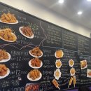 부어치킨 구미역점 이미지