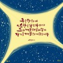 (주)마음과사람