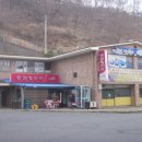 지내동2차 양지마을동원아파트 이미지