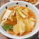 소문난시골쌈생고기