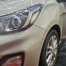 로얄손세차 이미지