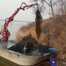 남양호내수면어업계 네이버블로그
