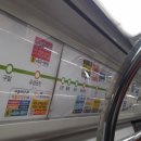 지하철역사 (반석역) 이미지