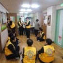 참좋은 지역아동센터 이미지