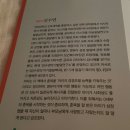 김수연아기발달연구소 | (육아서 추천) 0세부터 시작하는 '감정조절훈육법', 이제 훈육이라는 무거운 짐을 내려놓아요!!~♡