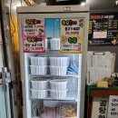 국가대표급축산물센터 이미지