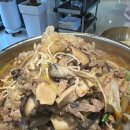 둔촌어린이집 이미지