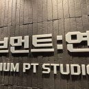 무브먼트:연 이미지