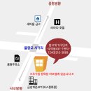 두정푸르지오아파트(3차) 이미지