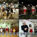 혜미수산