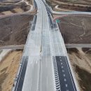 국도대체우회도로 이미지