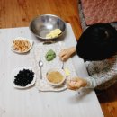 엄마와 함께 요리 놀이터 이미지