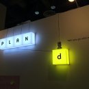 디자인플랜디