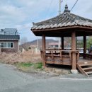 중흥리마을회관 네이버블로그