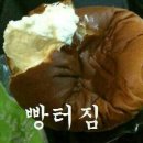 칠원경로당 이미지