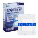 영케미칼