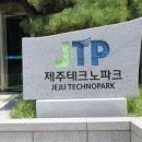 (주)대은계전 이미지