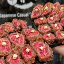 고베규카츠 이미지