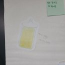 군산여자상업고등학교 이미지