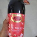 (주)이마트 의정부점 이미지