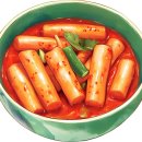 맛있는떡볶이 - 사상구 사상로309번길 26 | 맛있는떡볶이