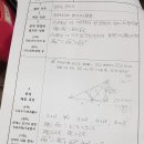 불곡고등학교 이미지