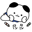 수제미트