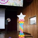 운동초등학교 이미지