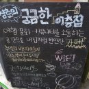시장문방구