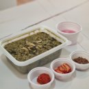 본죽 광천점 이미지