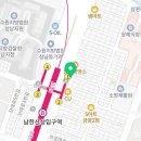 법무사김영규사무소 - 서초구 반포대로20길 27 | 법무사김영규사무소