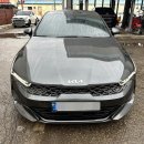 태양부분정비공업사 이미지