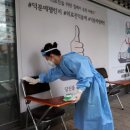 (주) 바이오스마트 이미지