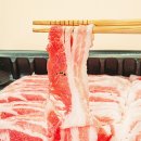 고기 - 서구 둔산남로 162 | 고기