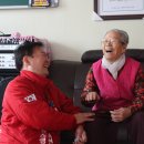 무지개아파트경로당 이미지