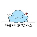 송림실내테니스장 네이버블로그