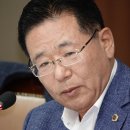 충남골재 이미지