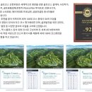 삼구인화원 이미지